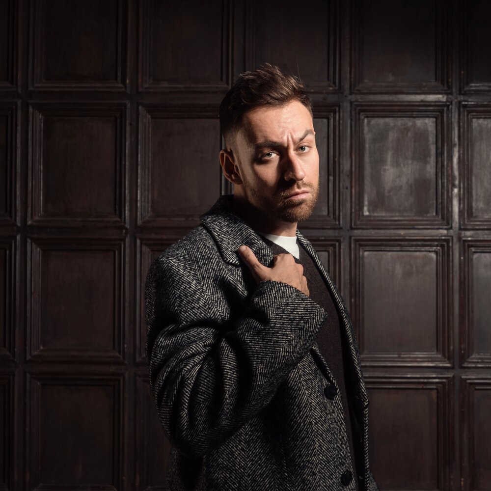 Dante - Я не умею так