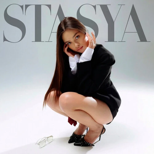 STASYA - Не стал Маканом