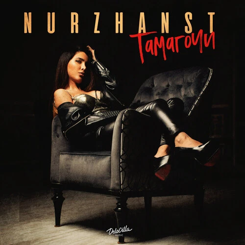 Nurzhanst - Тамагочи