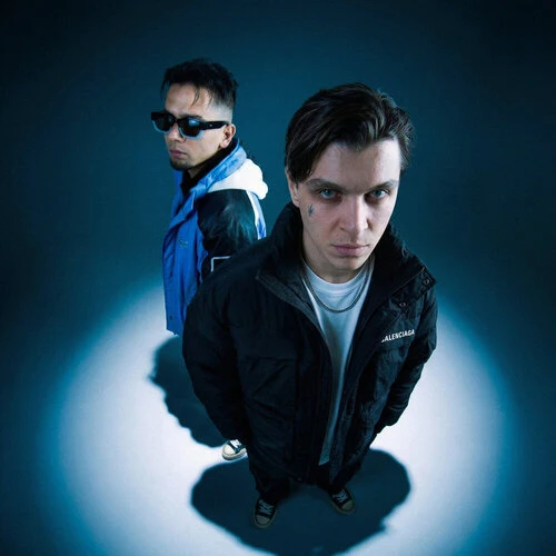 RASA, ERMNK - Холодно