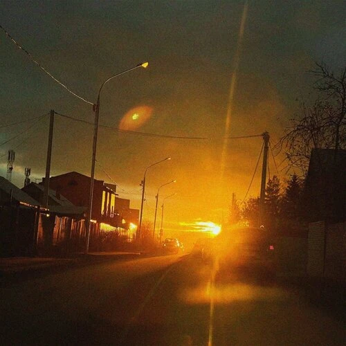 Макс Вертиго & Сандак - Асфальт горит